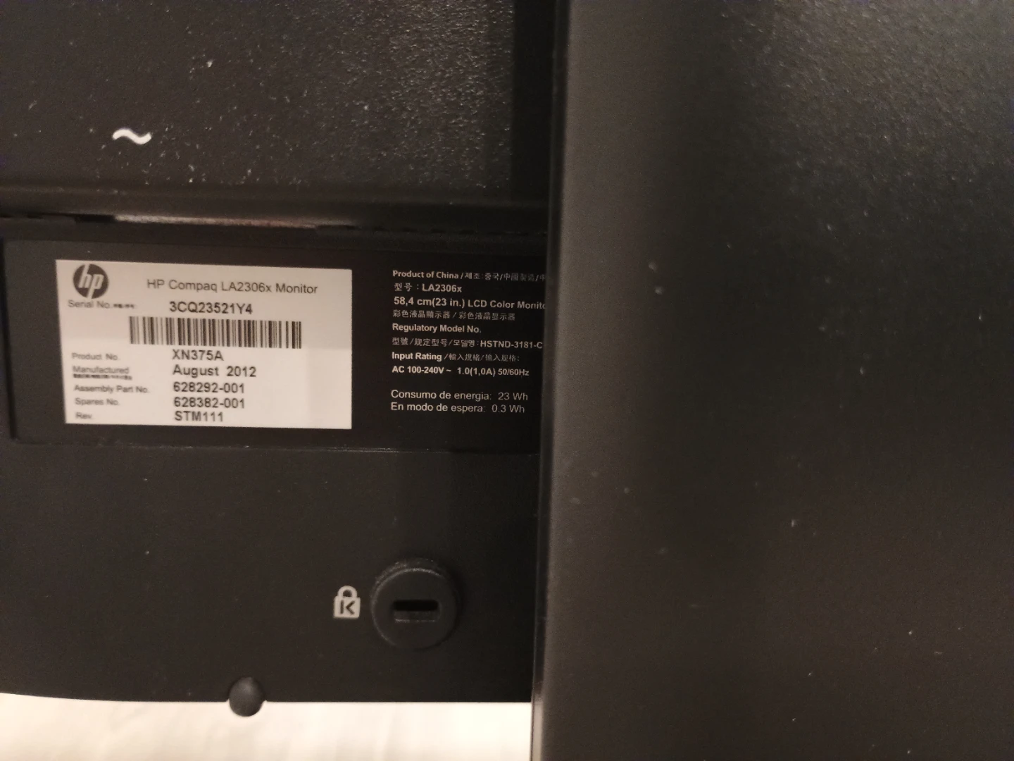 HP Compaq LA2306x 23-inch Monitor - photo 2