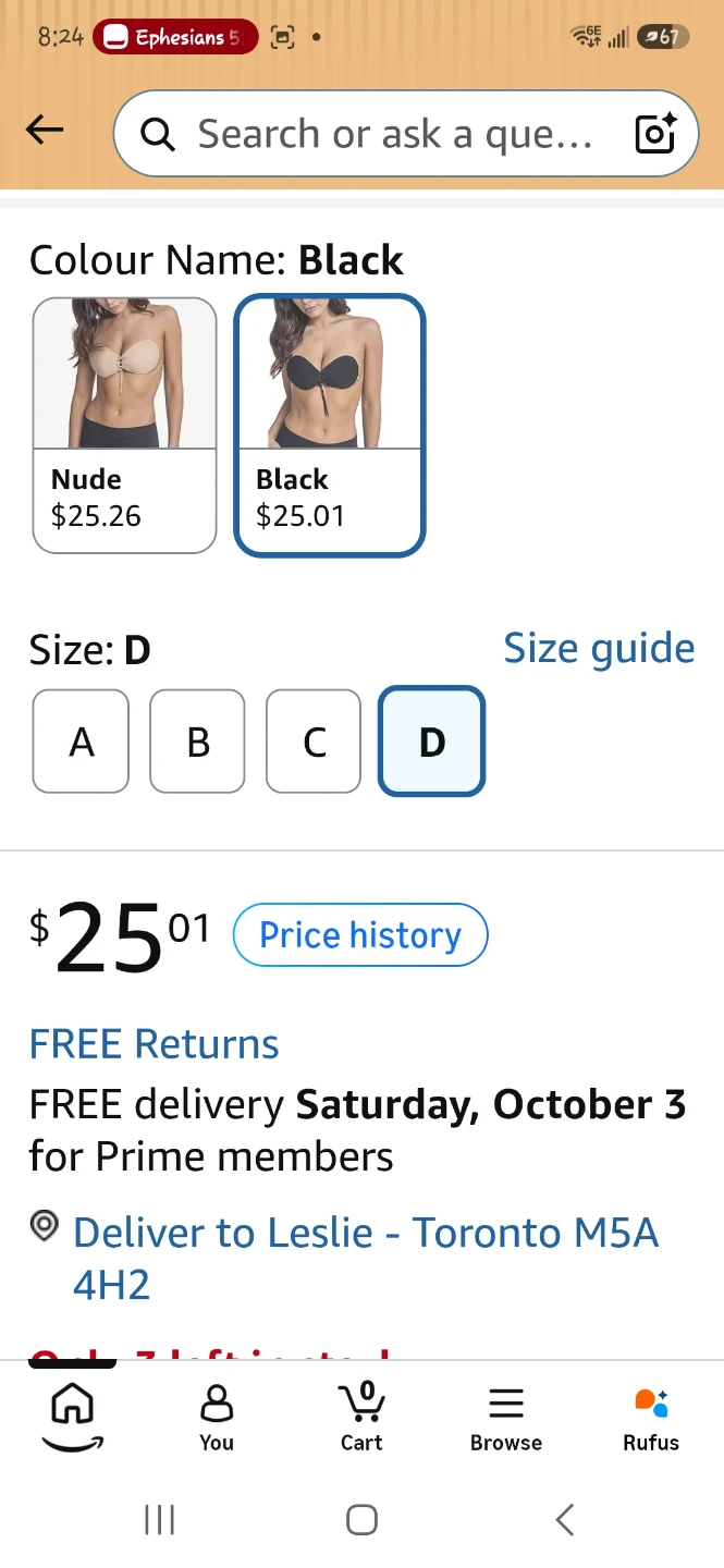 Maidenform Black Lace-Up Sticky Bra & Reusable Nipple Covers Set - photo 4