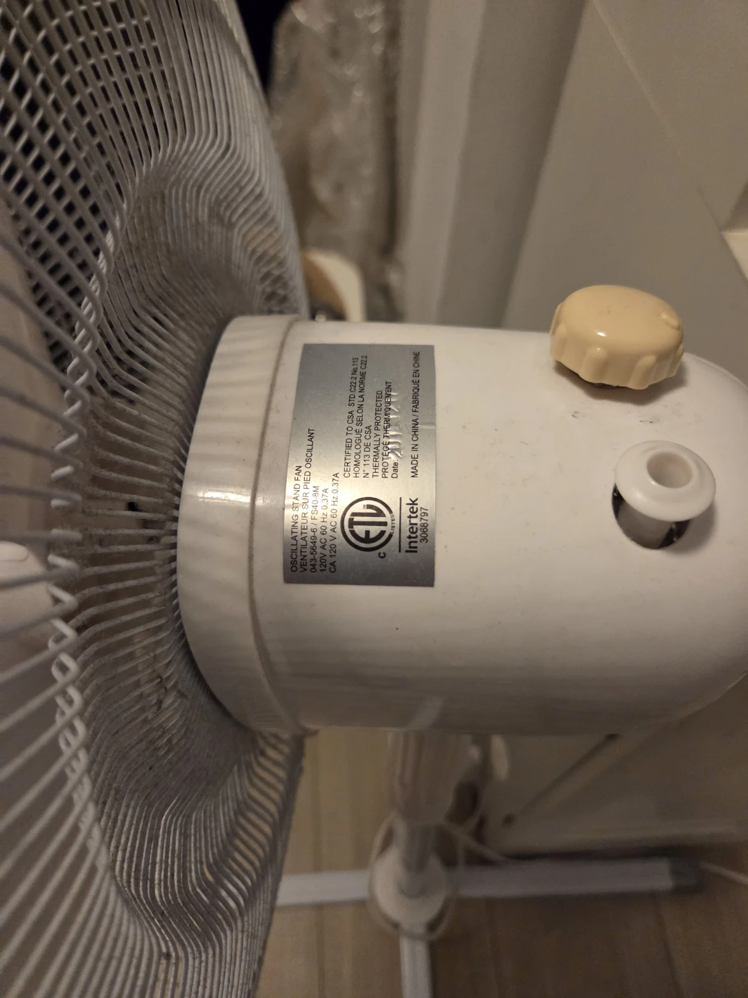 White Oscillating Stand Fan - photo 3