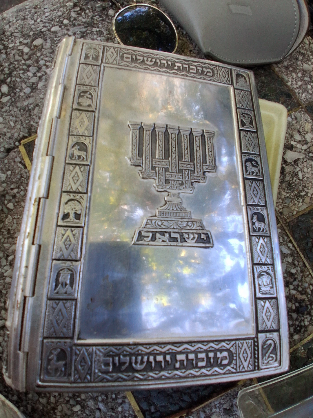Vintage Jerusalem Metal Prayer Book - photo 5
