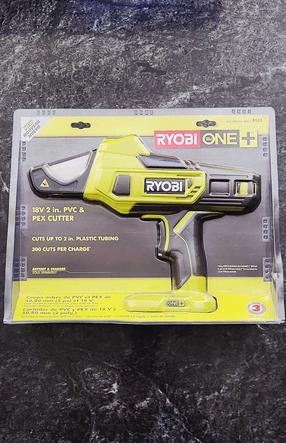Ryobi One+ 18V 2 in. PVC and PEX Cutter