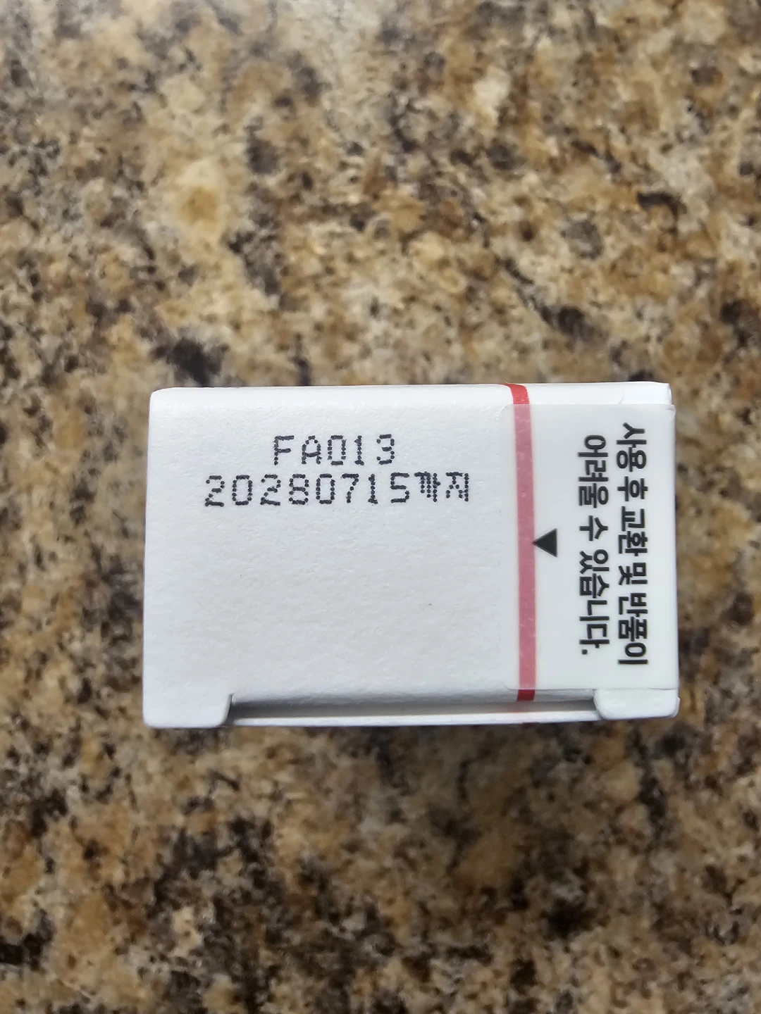 CENTELLIAN24 Madeca Cream - photo 2