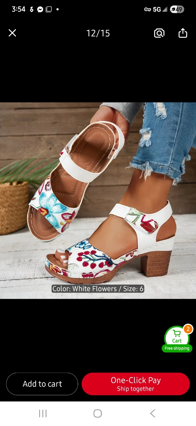 NEW (6.5-7) Floral embroidered block heel sandals