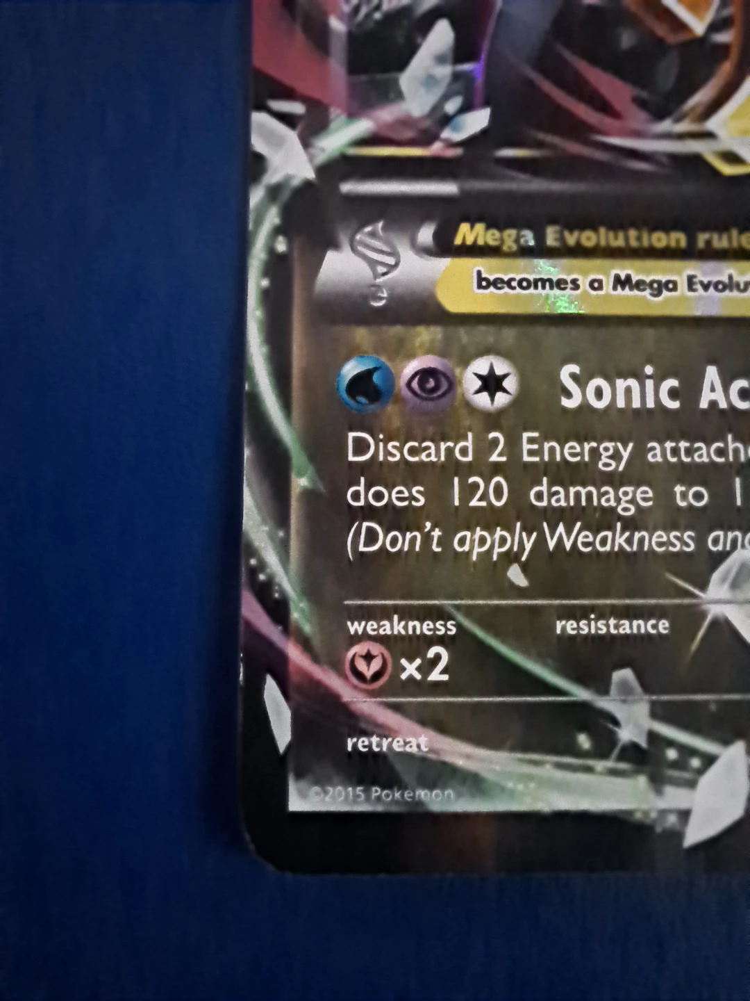 M Latios EX - photo 4