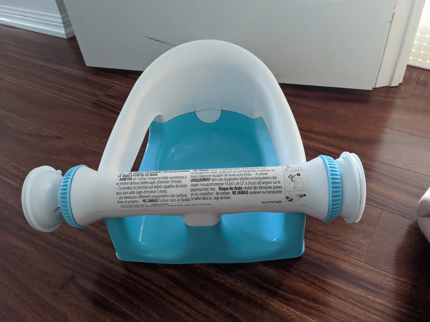 Summer Infant Bath Seat