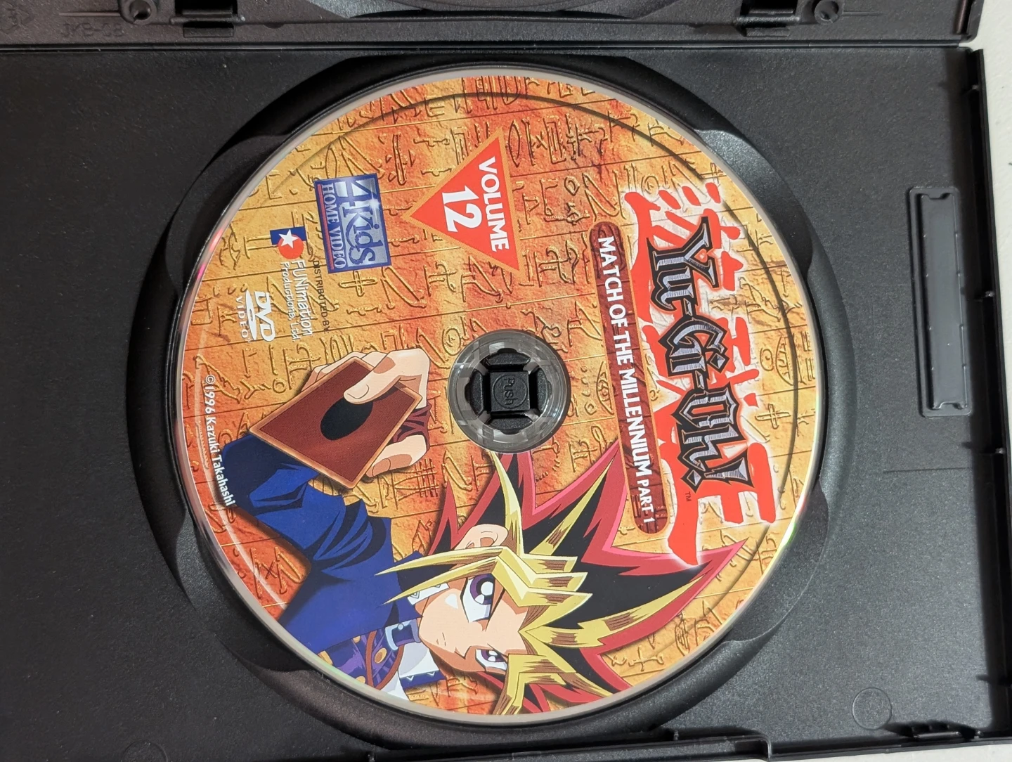 Yu-Gi-Oh! Match of the Millennium Part 1 DVD - photo 3
