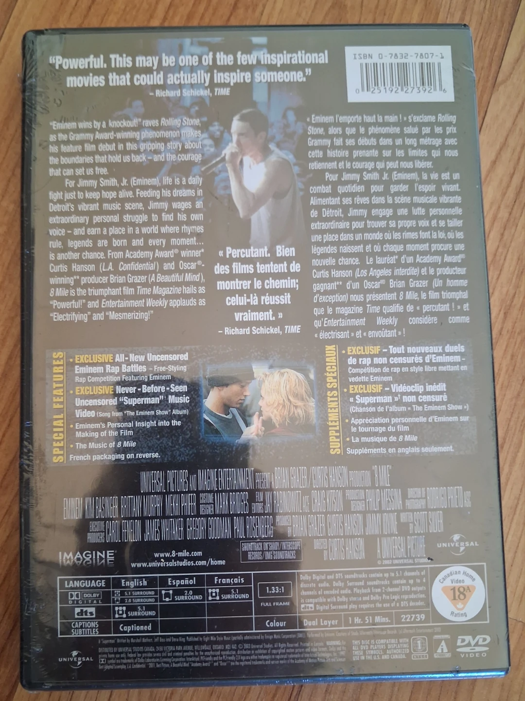 8 Mile DVD Full Screen🏈 - photo 2