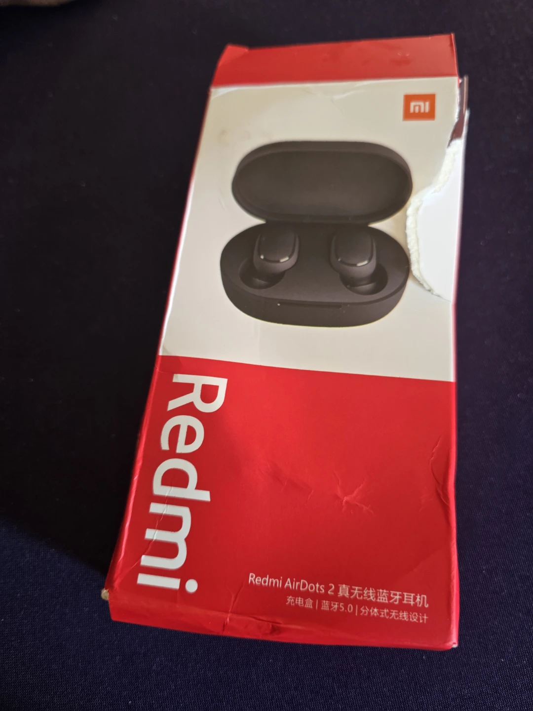 Redmi Airdots 2 (Earbuds)