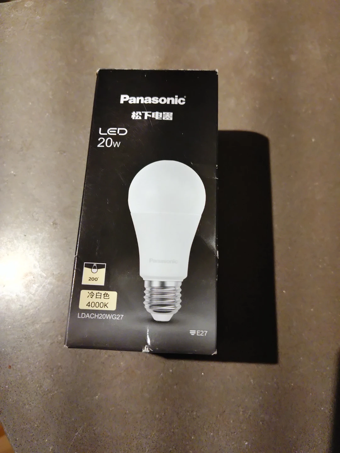 Panasonic LED Light Bulb