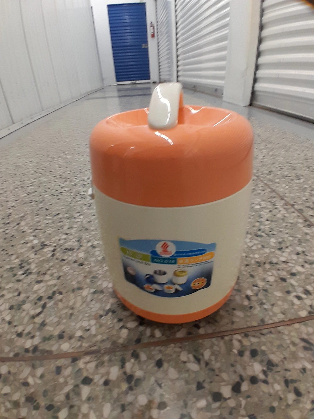 Sunny Thermal Lunch Box No. 018