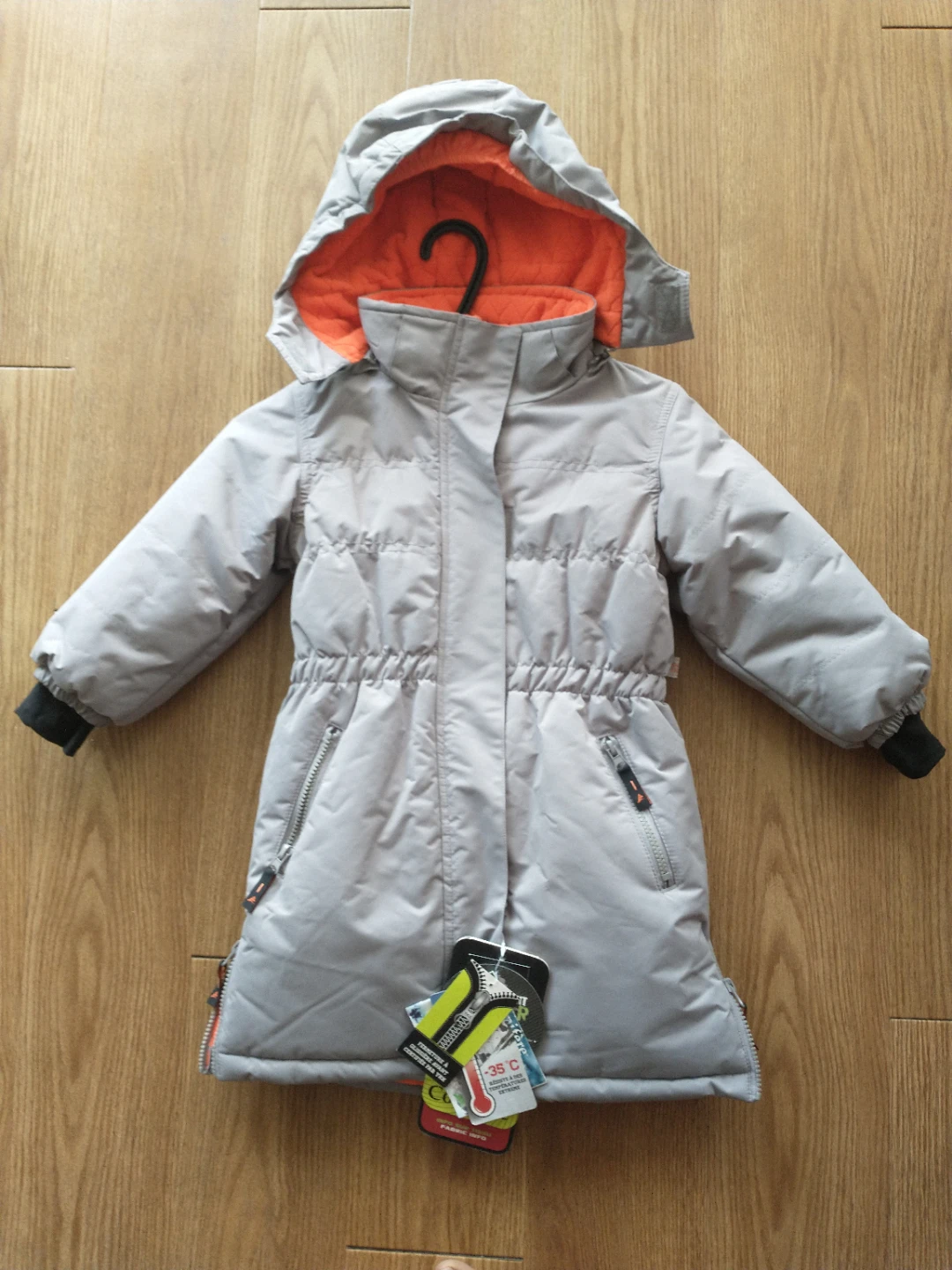 Conifère Kids Winter Coat Grey Size 5