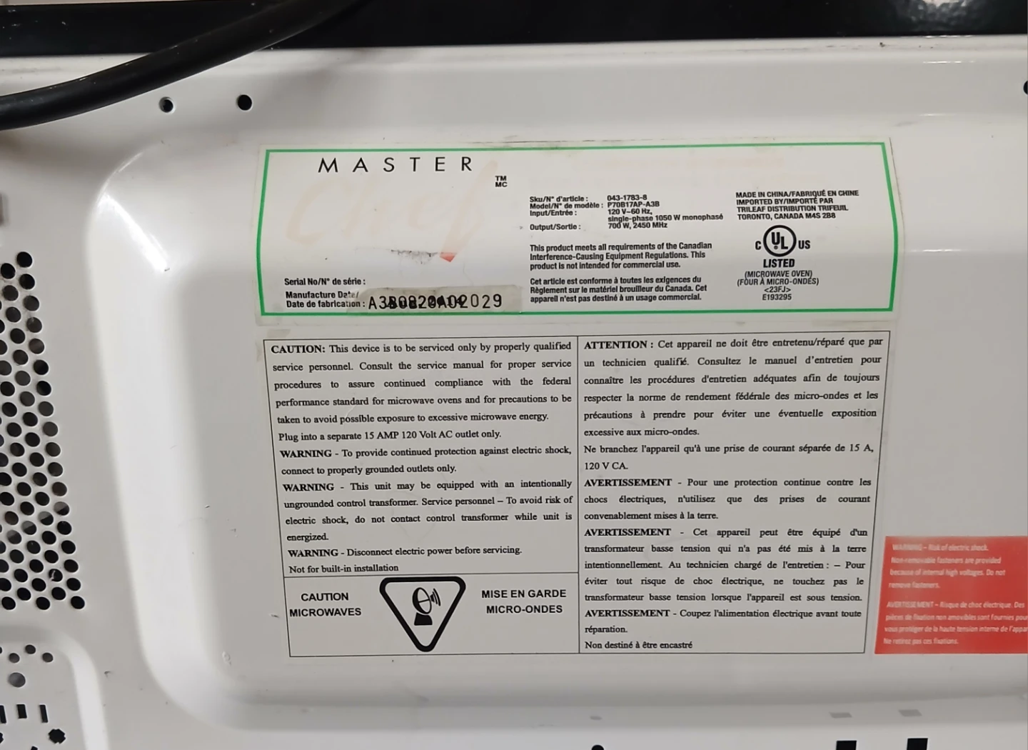 Master Chef Microwave Oven - photo 3