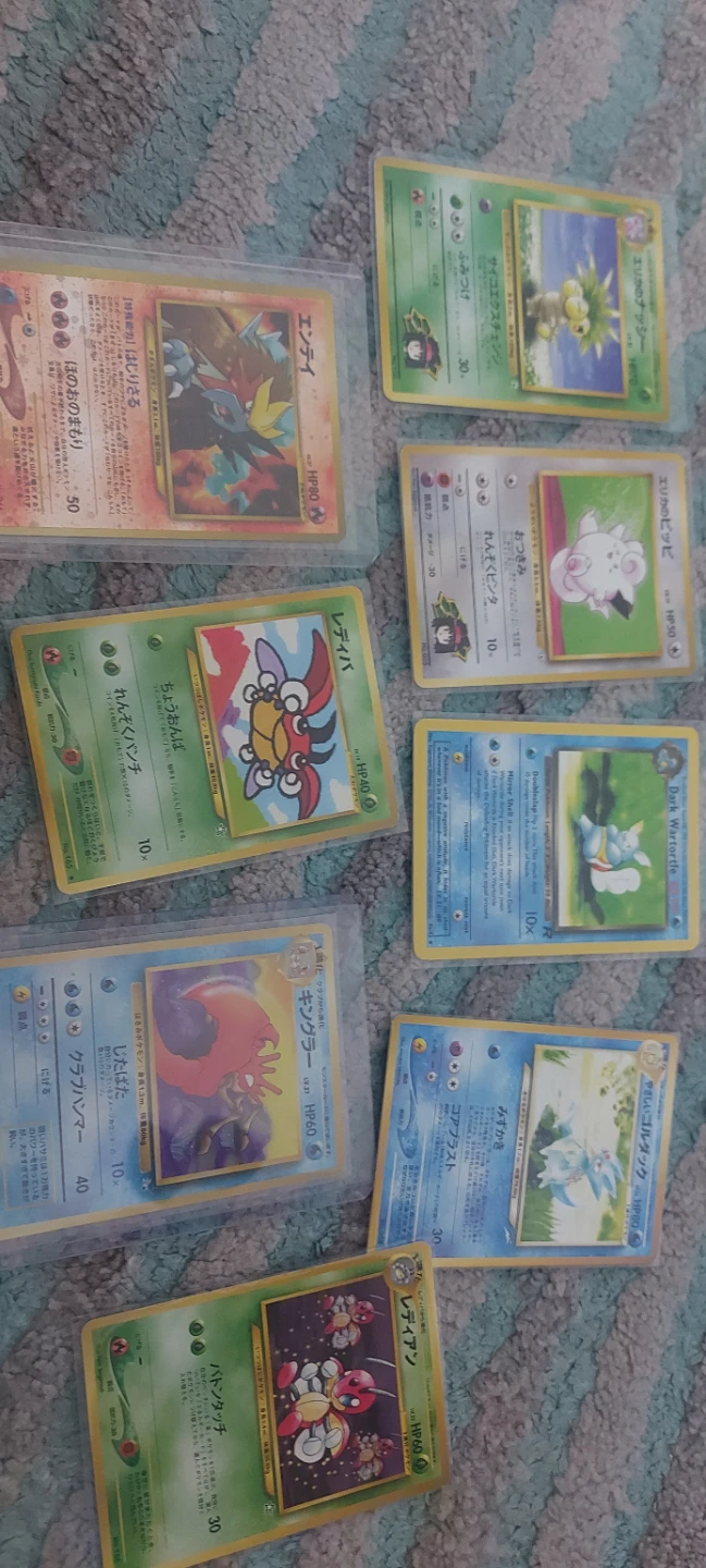Collection of Assorted Pokémon Trading Cards