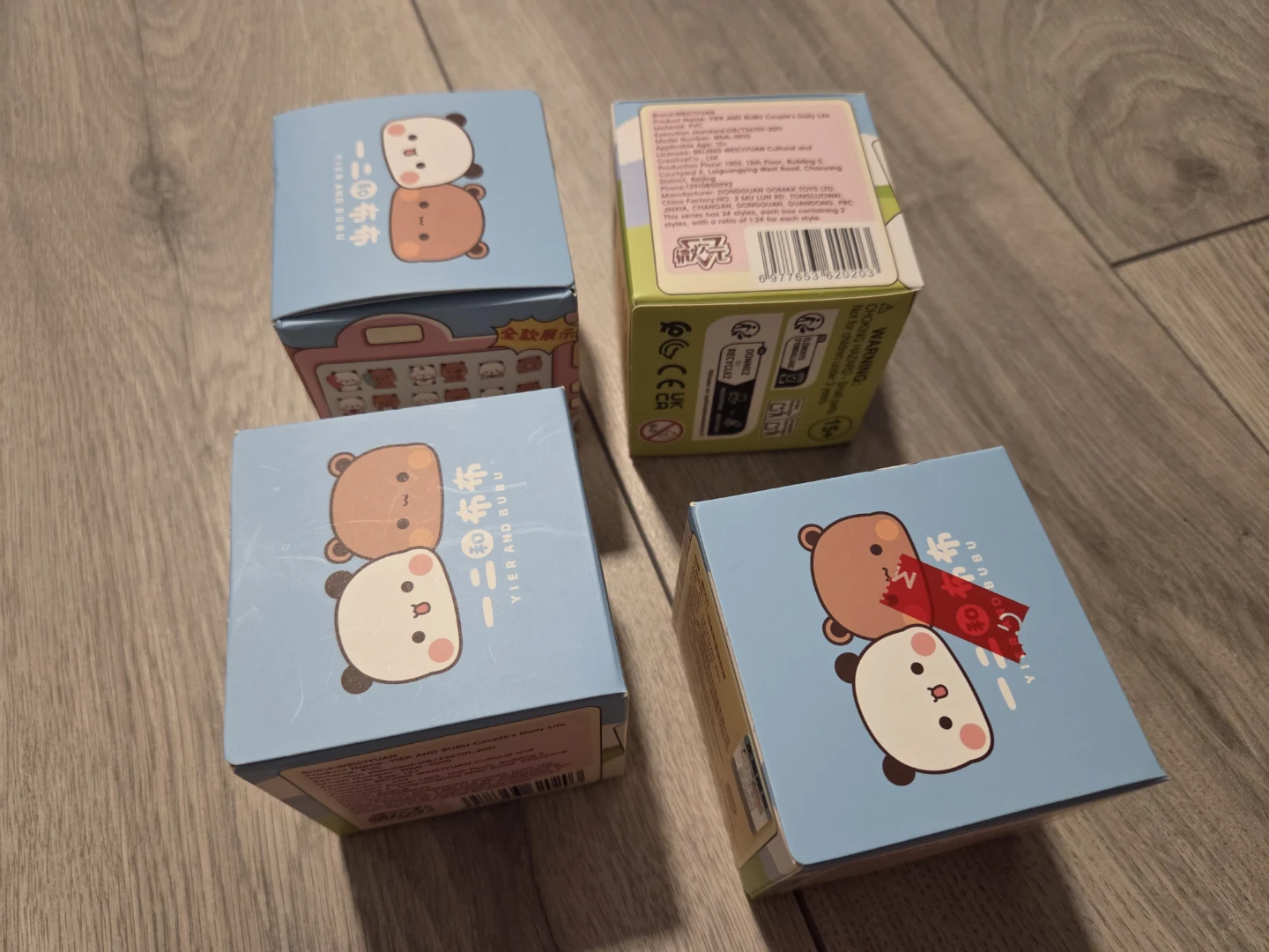 Miniso China Exclusive Blind Box - photo 5