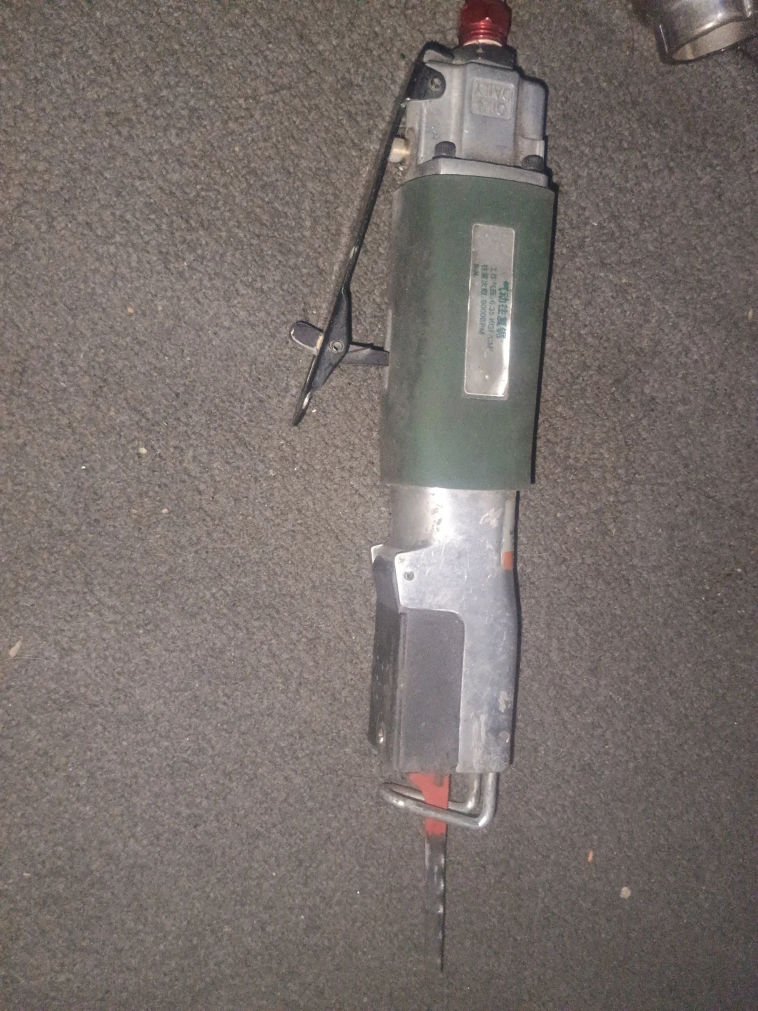 Pneumatic Reciprocating Saw