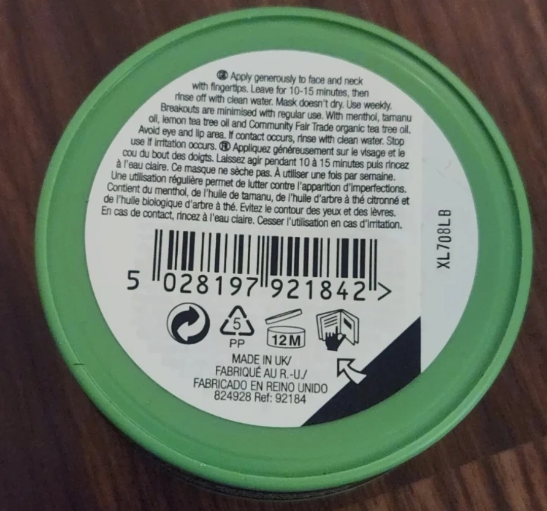 The Body Shop Tea Tree Face Mask 100ml - photo 2