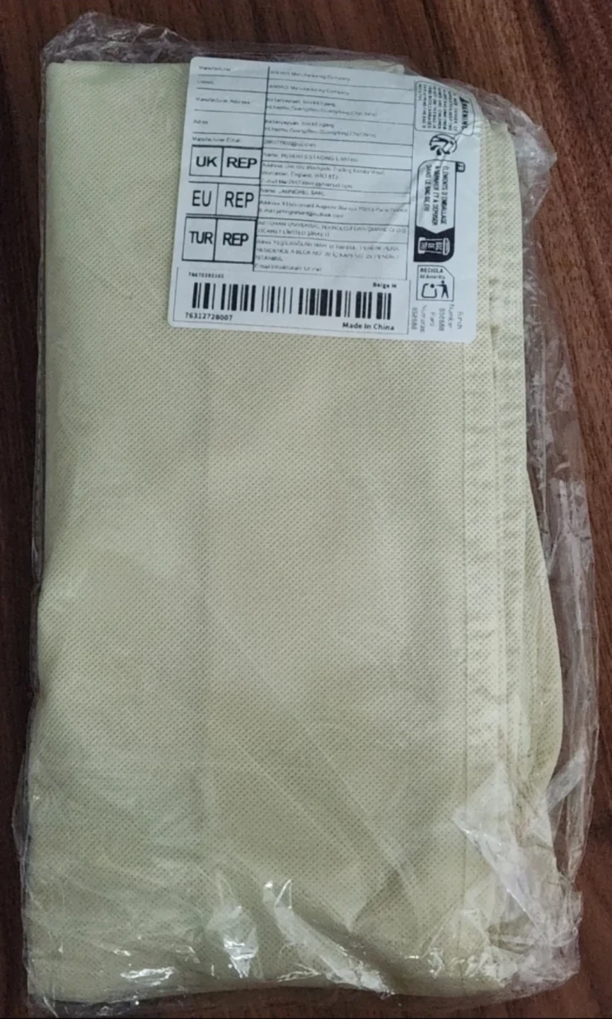 🏈 Compression hanging bag- Beige