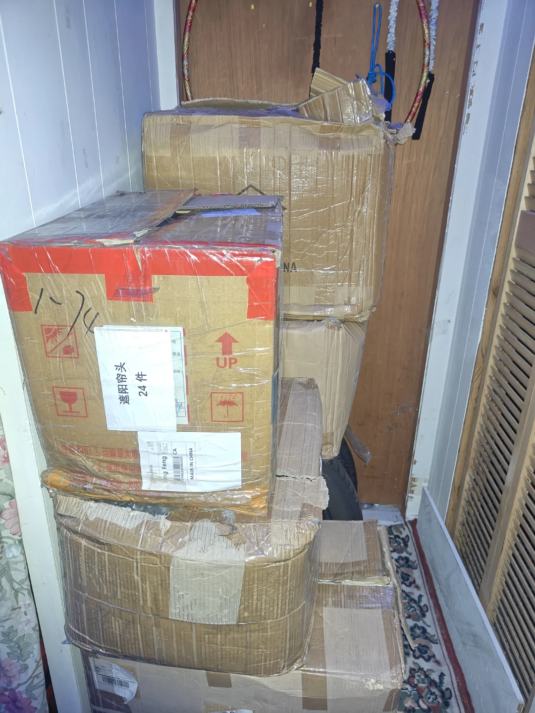All amaAmazon items giving away must be picked up all - photo 5