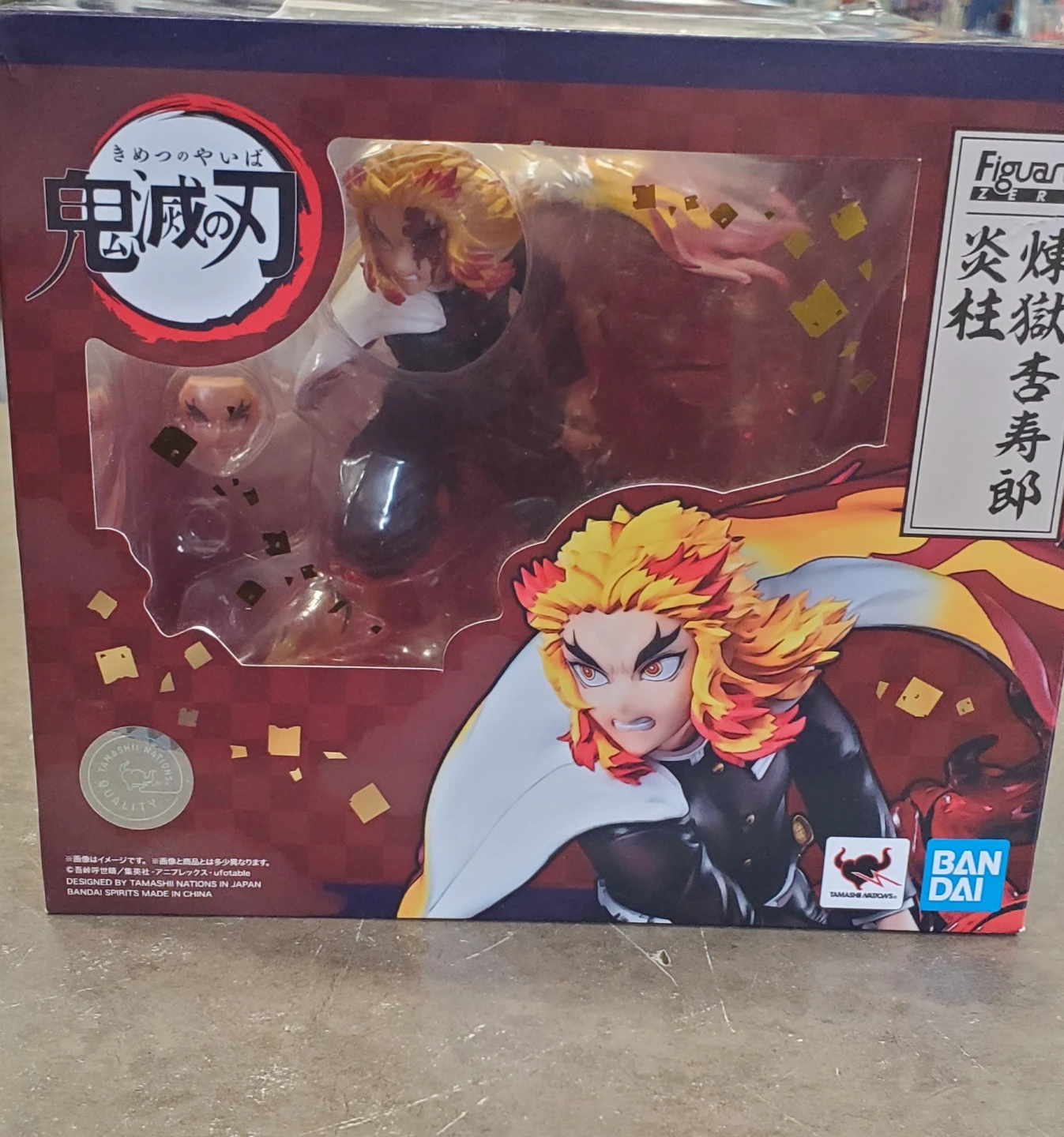 Bandai Figuarts Zero Kyojuro Rengoku Flame Hashira Figure