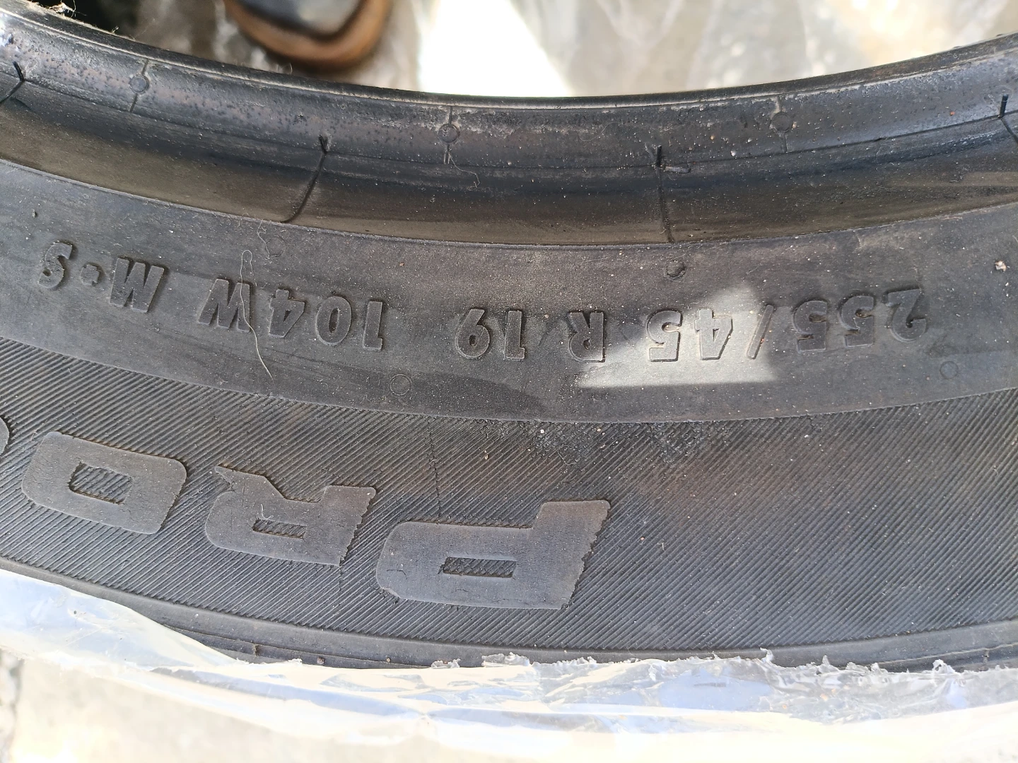 Set of 4 Continental ProContact RX Tires 255/45R19 - photo 2