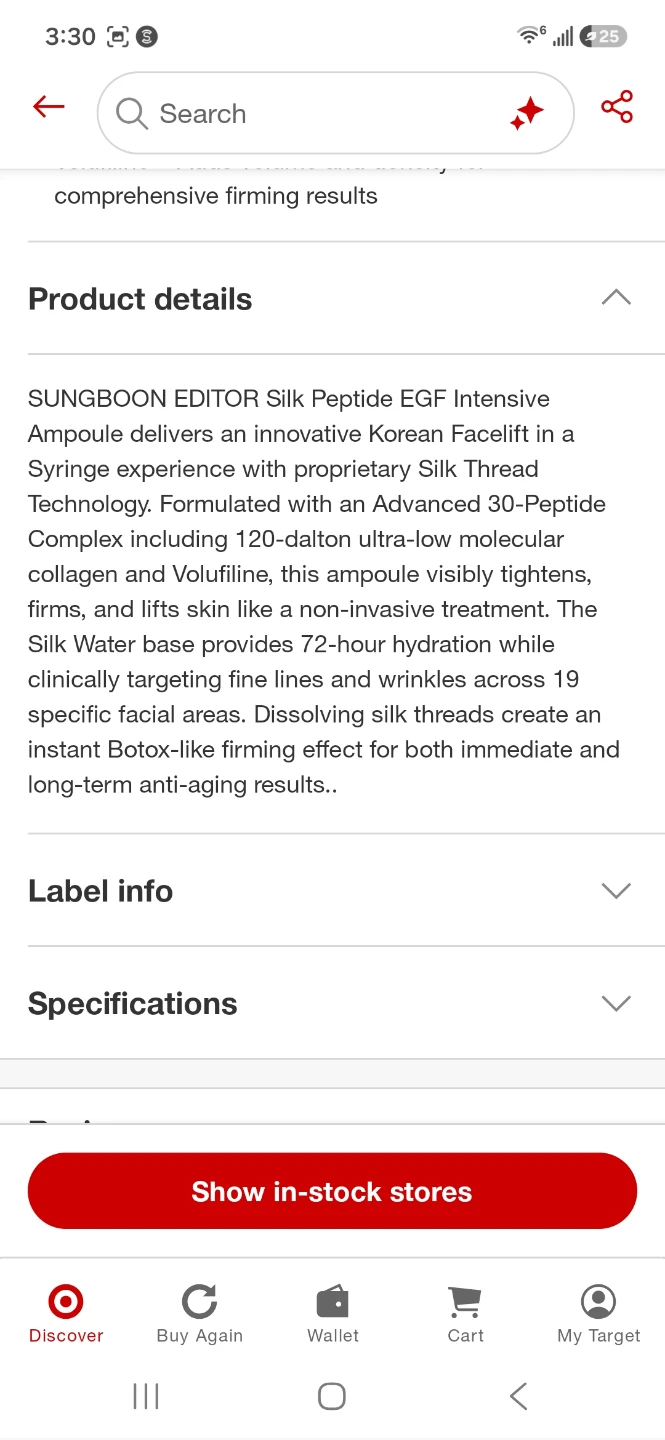 Sungboon Editor Silk Peptide EGF Intensive Ampoule 🏈 - photo 4