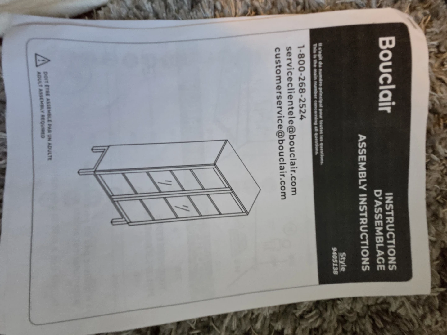 Bouclair defective cabinet FOR PARTS ONLY