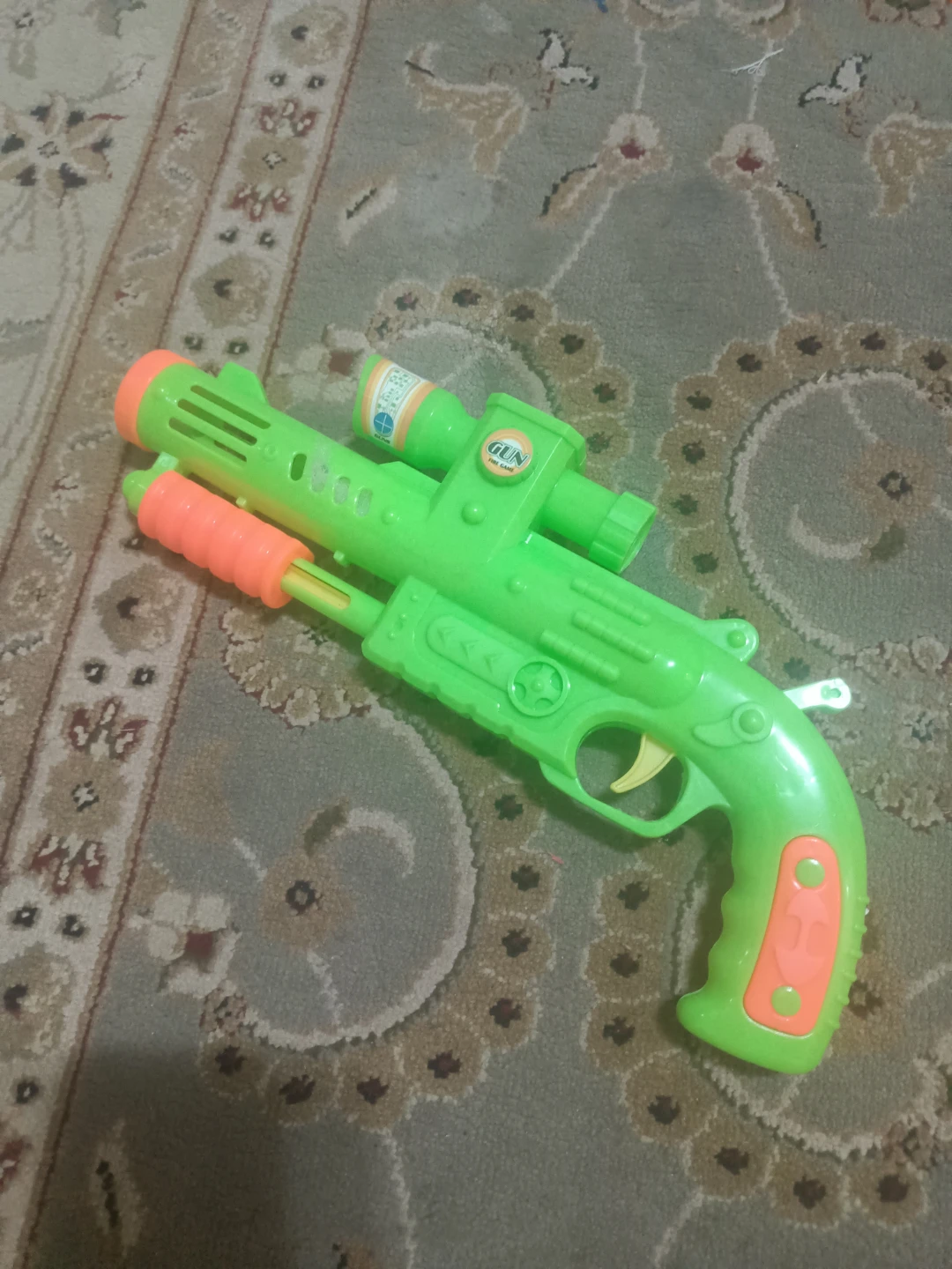 Green Toy Plastic Gun🏈