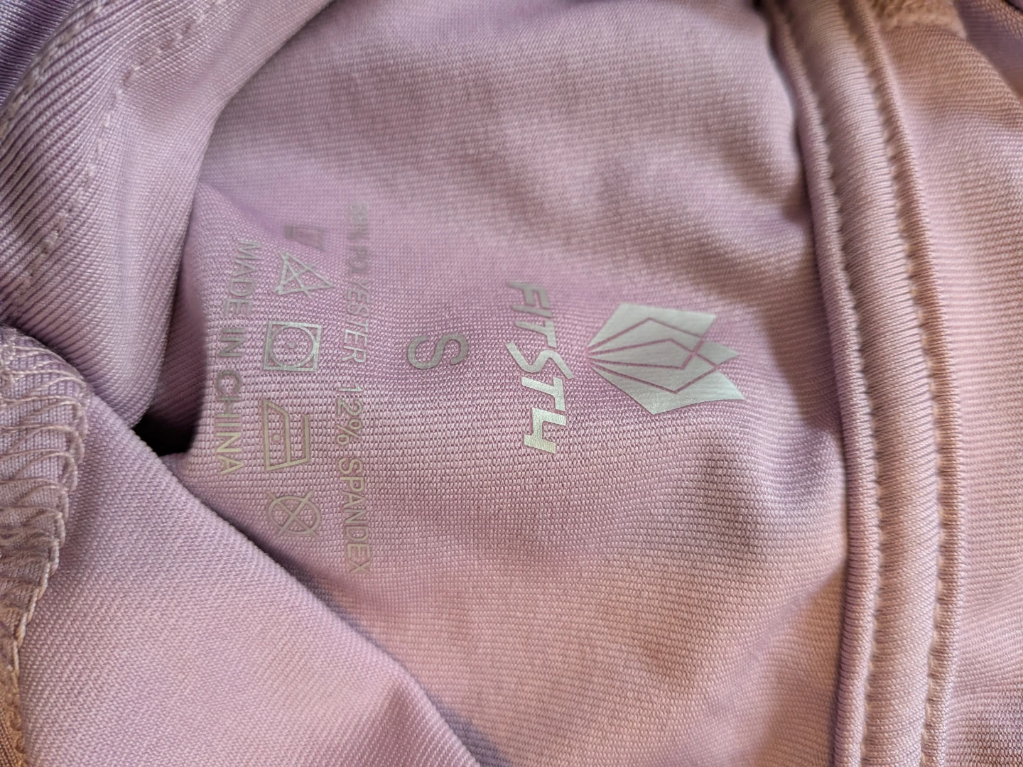 FitsT4 Kids UPF50+ Sun Hoodie Size S🏈 - photo 5