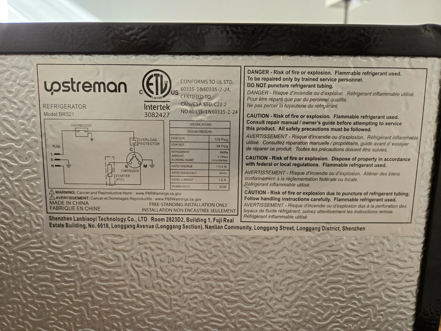 Upstreman Mini Fridge | 3.2 cuft - photo 5