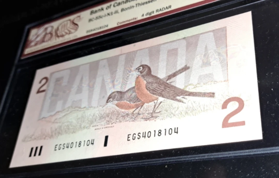 1986 $2 Bank of Canada, 4-Digit Radar Note, ChUNC 62 - photo 4