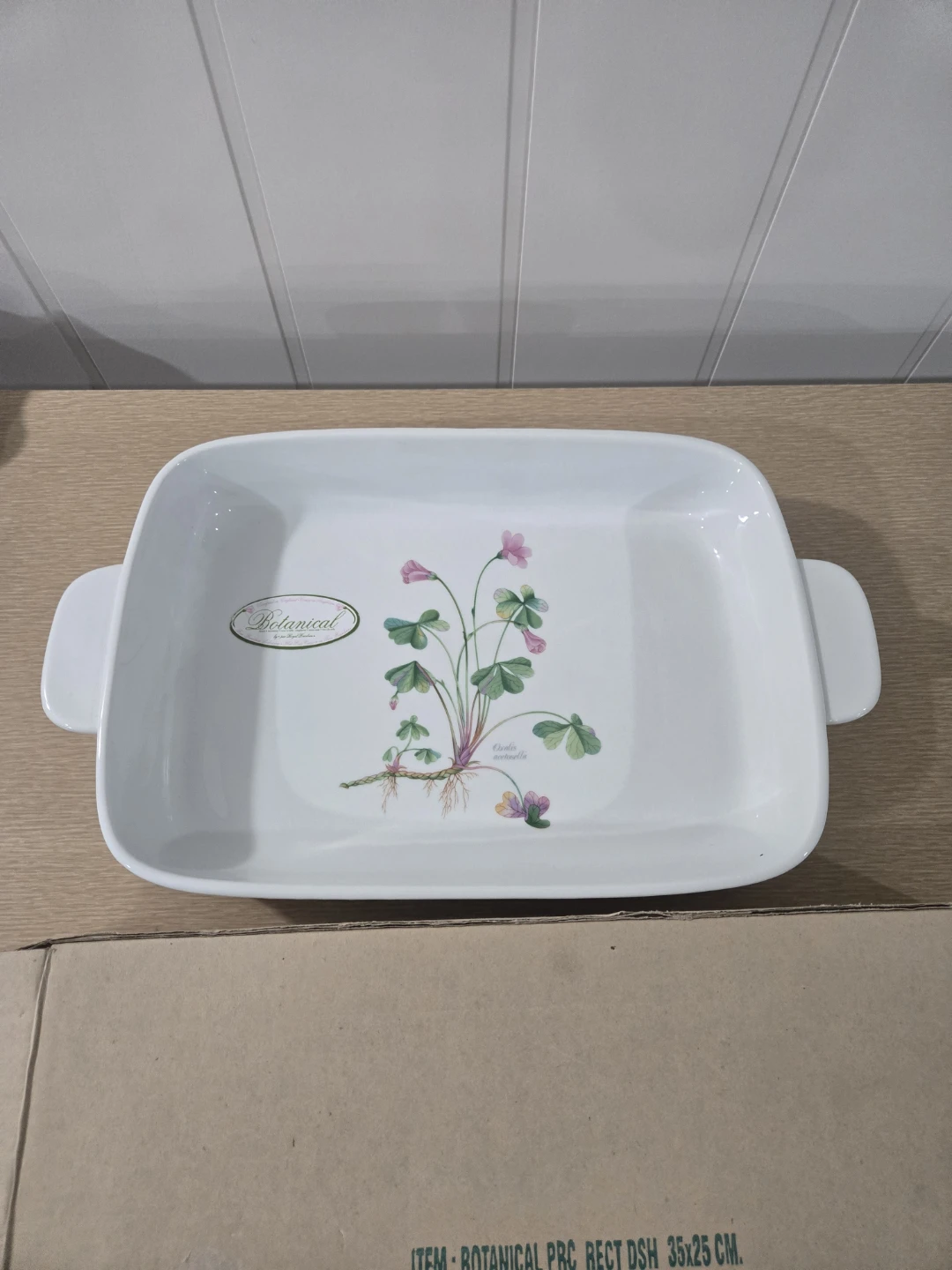 Royal Porcelain Botanical Rectangular Dish 35x25 cm - photo 3