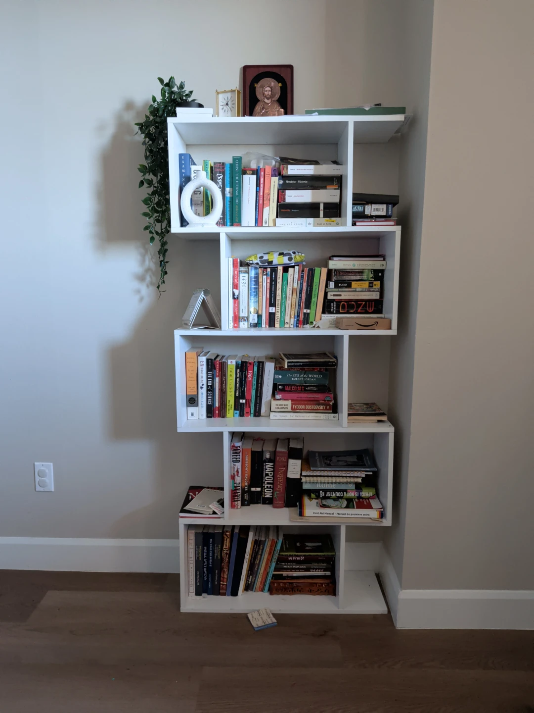 Modern White S-Shaped Geometric Bookshelf