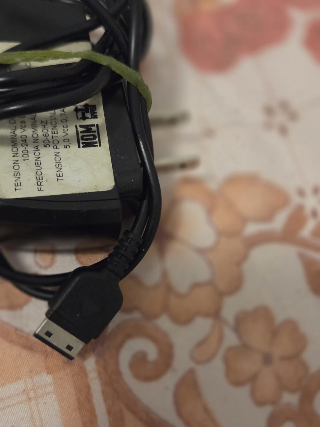 USB Power Adapter 5V 0.7A - photo 5
