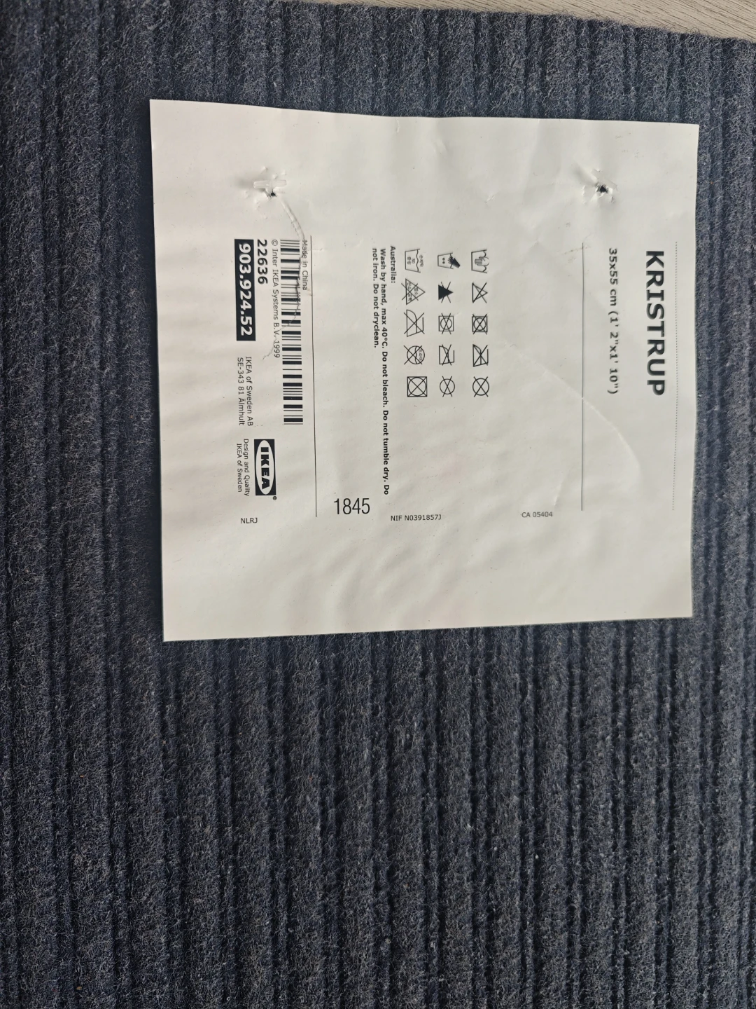 IKEA KRISTRUP Rug 35x55 cm