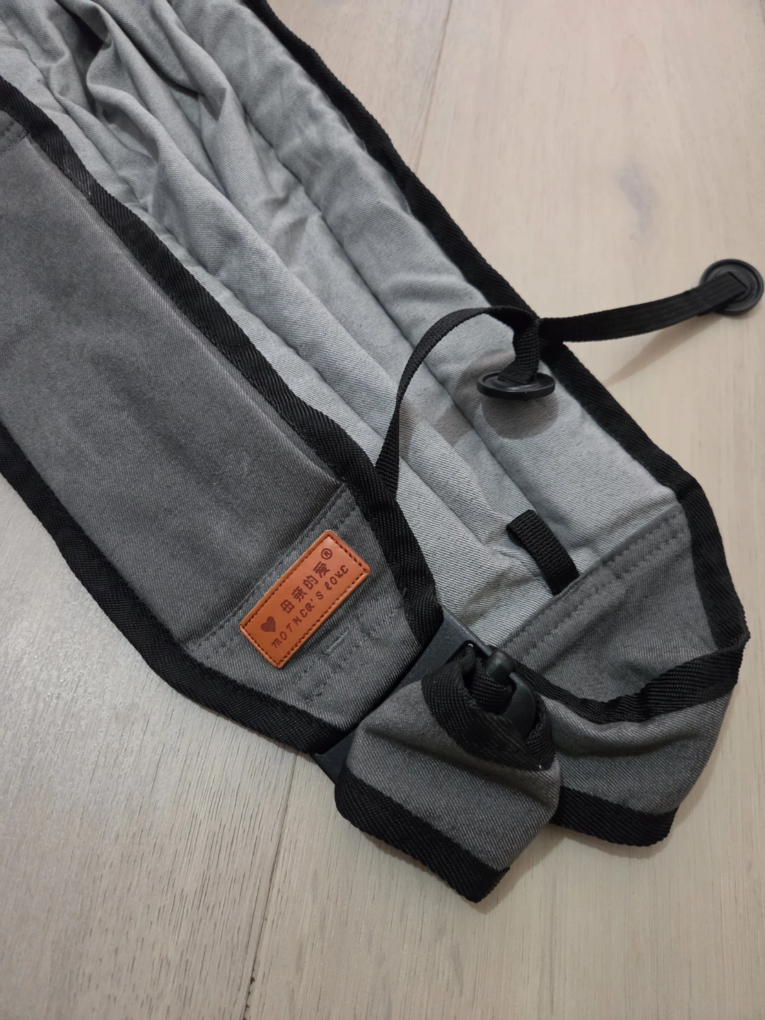 Mother's Love Baby Carrier - photo 2