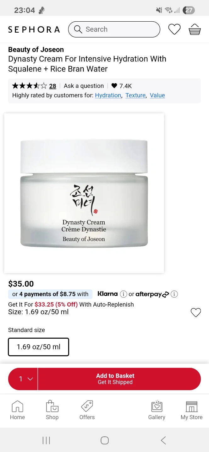 Beauty of Joseon Dynasty, Reju PDRN Rejuvenating Cream Samples - photo 2