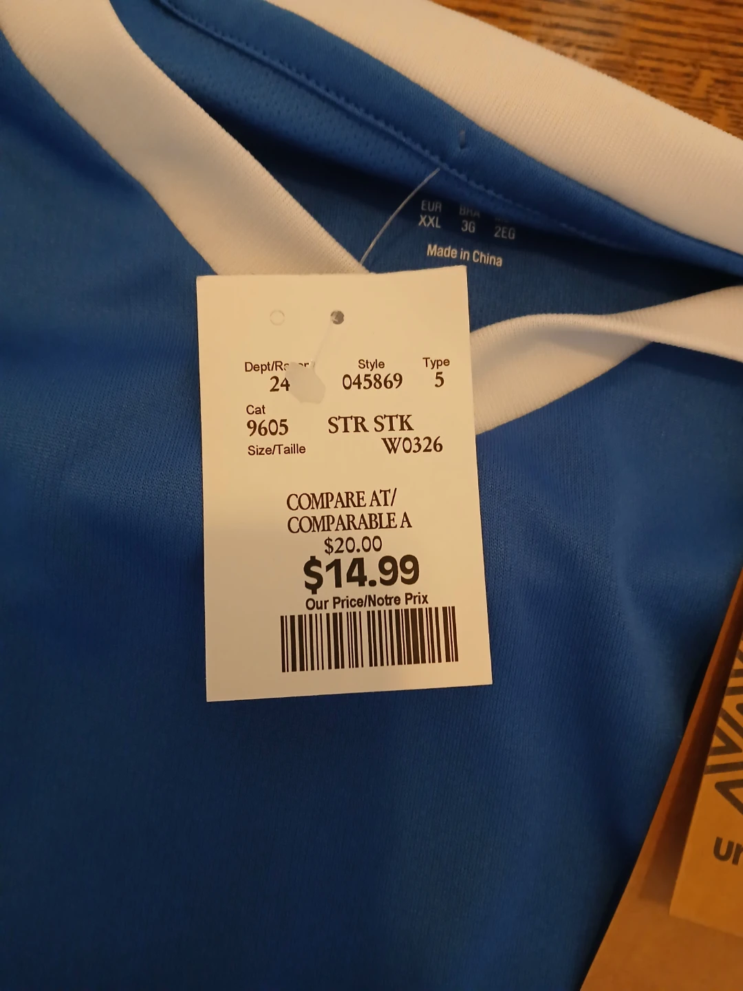 New Umbro Soccer Jersey XXL 🏈 - photo 2