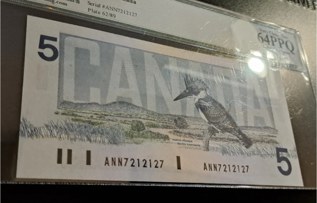 1986 Bank of Canada $5, 3-Digit Radar Note, Legacy Graded 64PPQ - photo 3