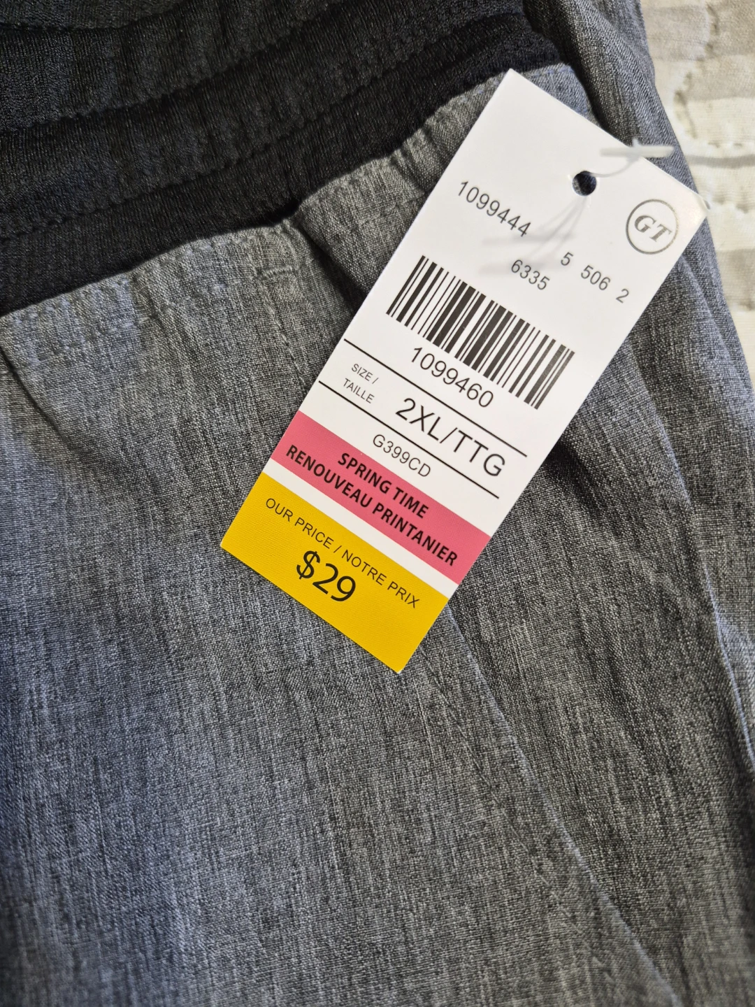 Size 2X Lite Tech Grey Scrub Pants - photo 3