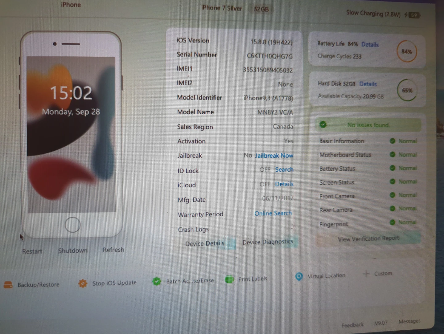 Apple iPhone 7 Silver 32GB - photo 3