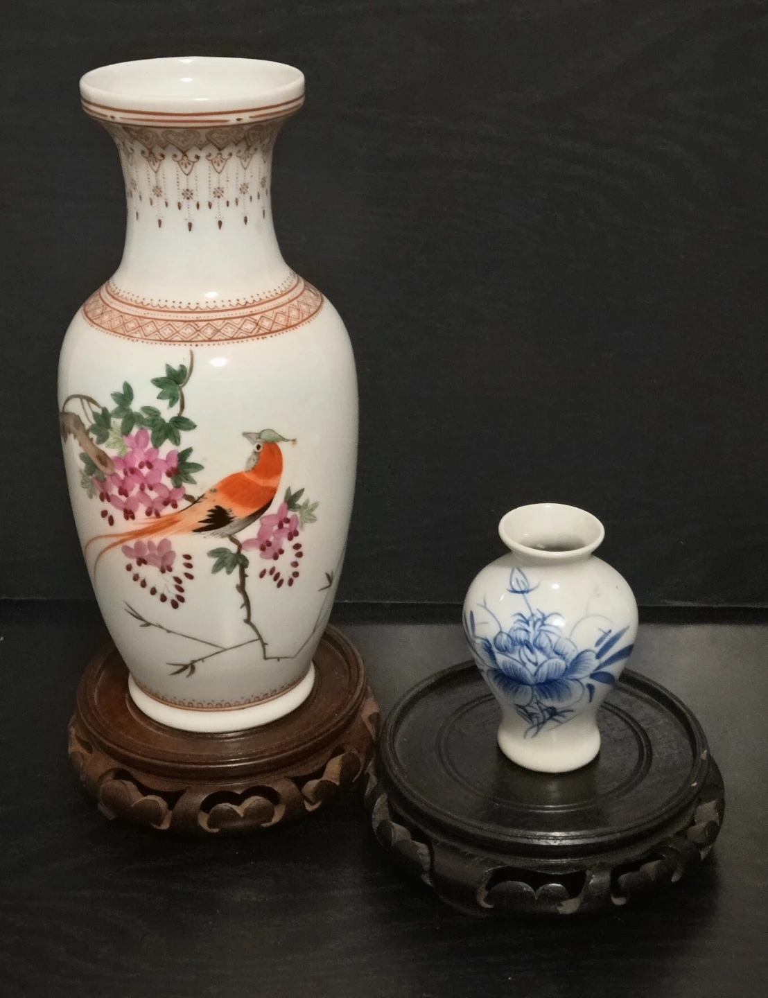 Vintage Chinese Porcelain Vase Set & Wood Stands