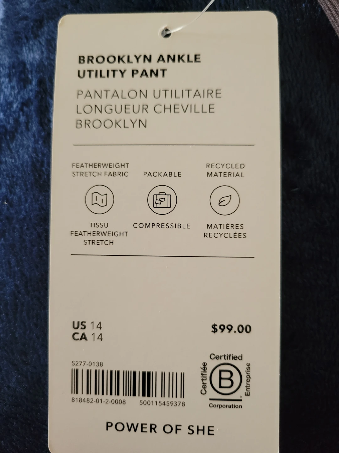 Athleta Brooklyn Ankle Utility Pant US 14