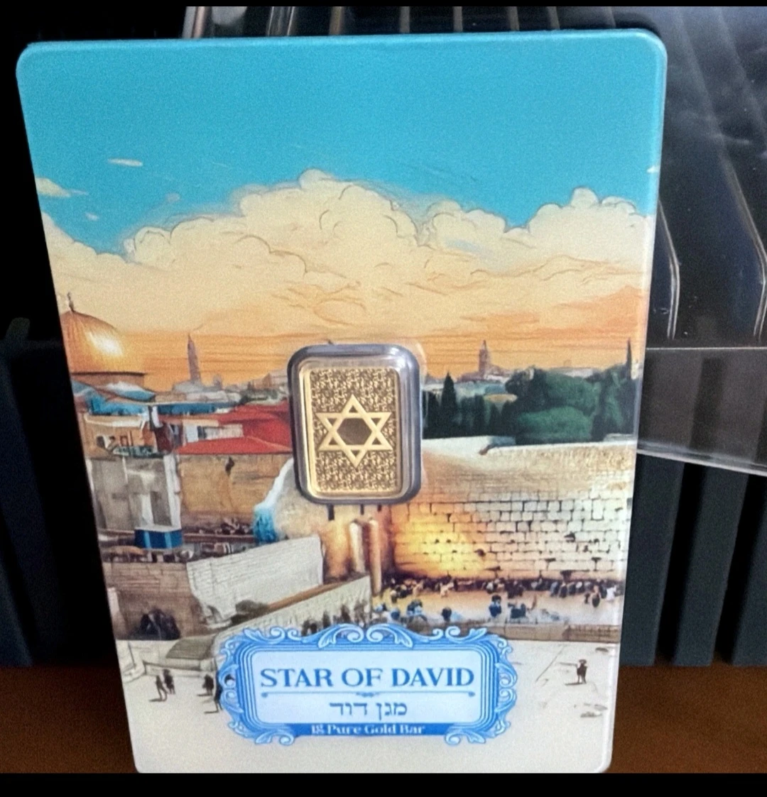 PAMP Suisse Star of David 1g Gold Bar - photo 3
