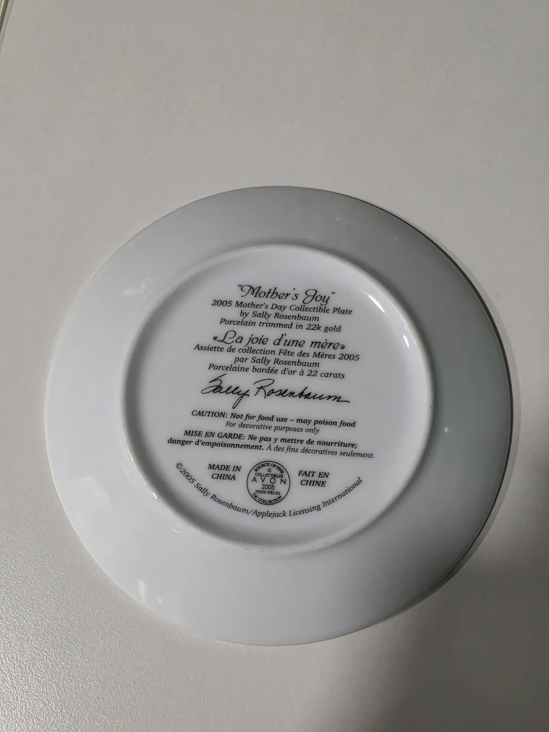Mother's Joy 2005 Collector Plate - photo 2