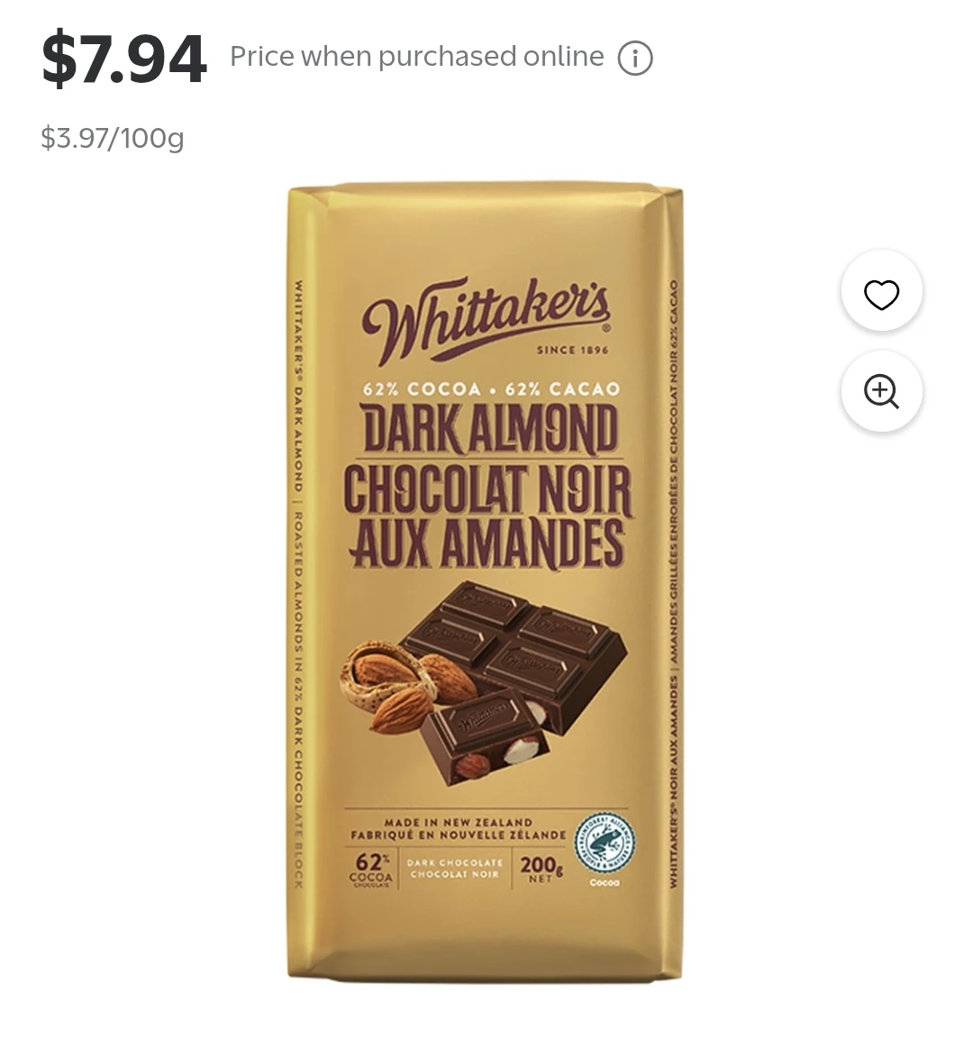 Whittaker's 62% Dark Almond Block Chocolate (200g) - photo 3