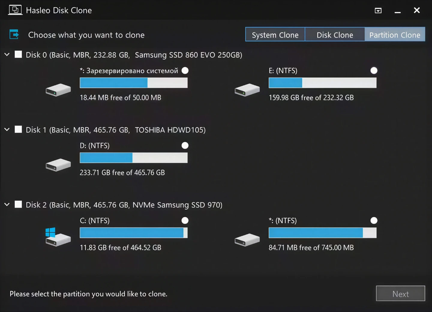 Hasleo Disk Clone Enterprise Bootable DVD - photo 2
