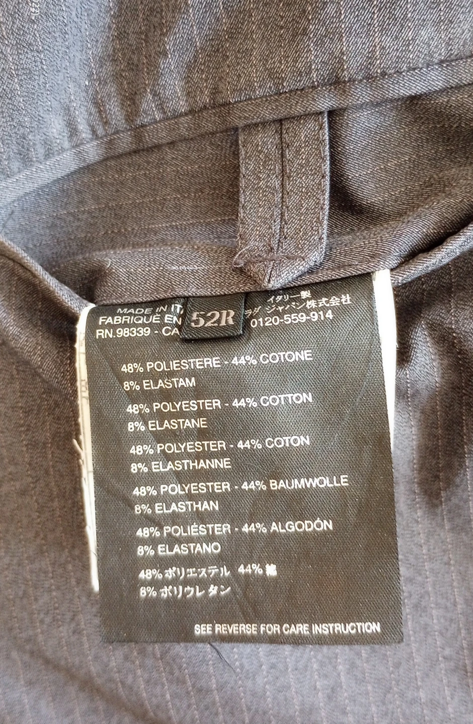 Prada Men's Gray Pinstripe Blazer - photo 3