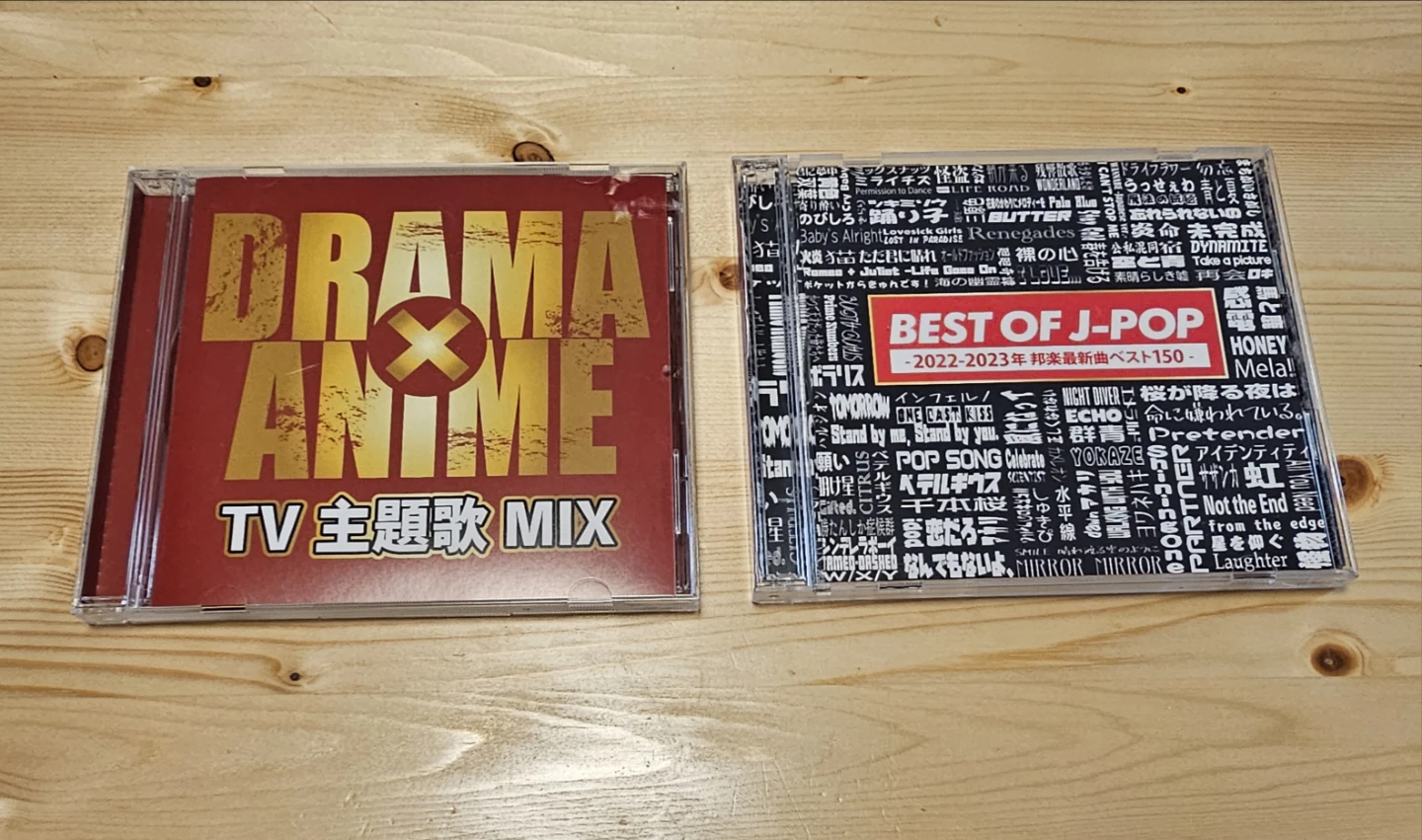 J-Pop Anime TV Theme Song Mix CD
