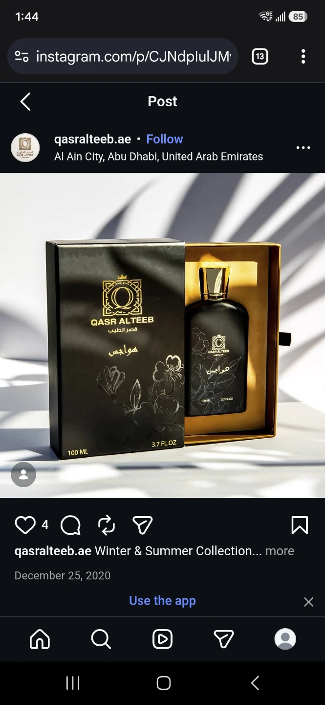 Dubai Qasr Alteeb Perfume 100ml - photo 2
