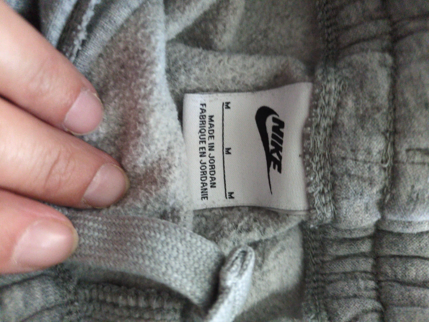 Grey Nike Joggers - photo 2